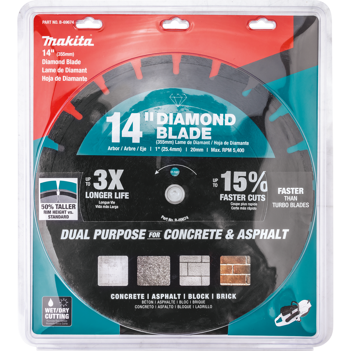 14" Diamond Blade, Segmented, Dual Purpose
