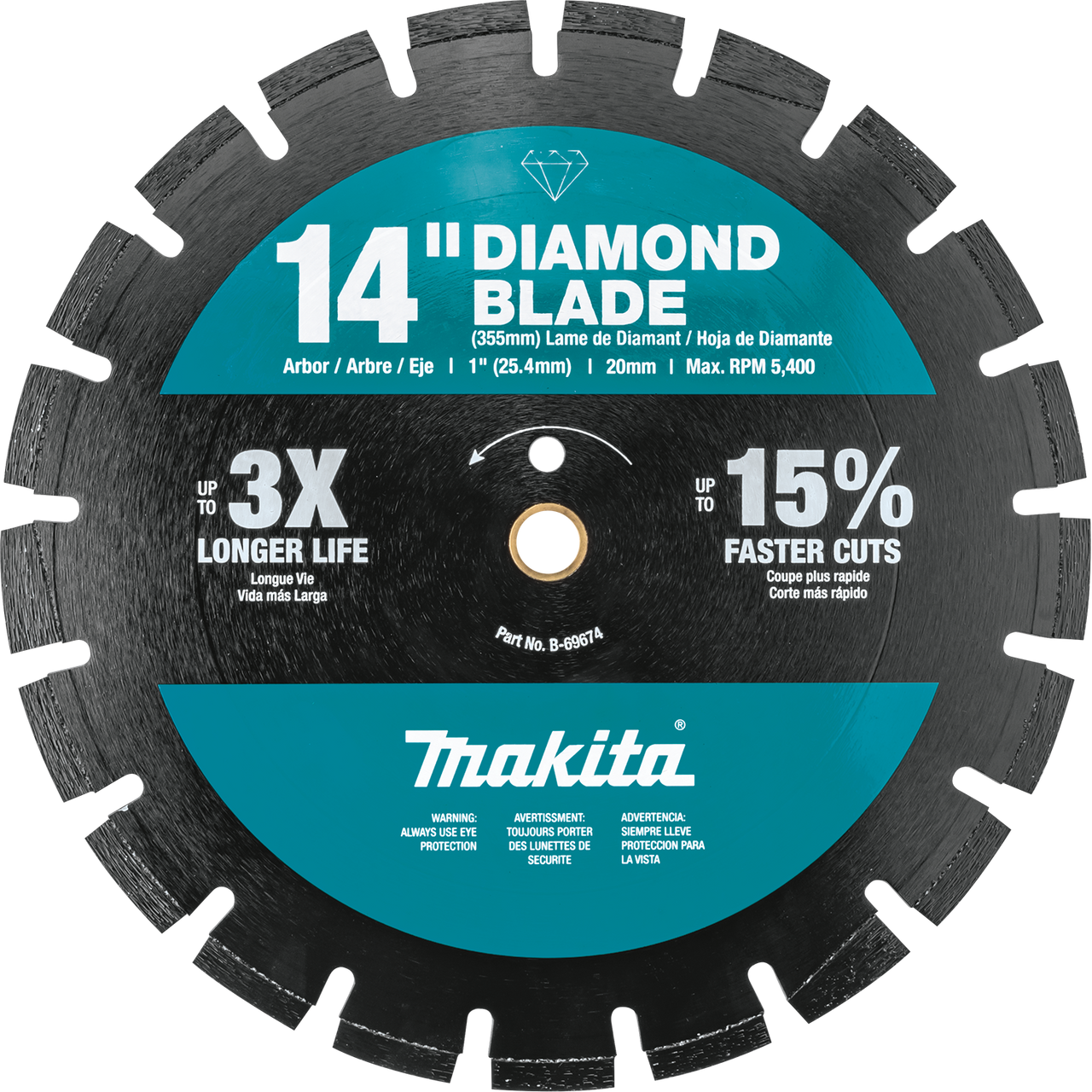 14" Diamond Blade, Segmented, Dual Purpose