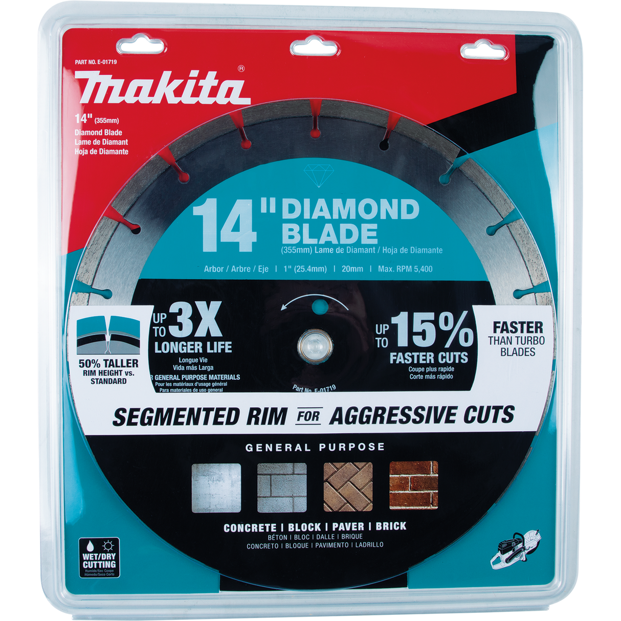 14" Diamond Blade, Segmented, General Purpose