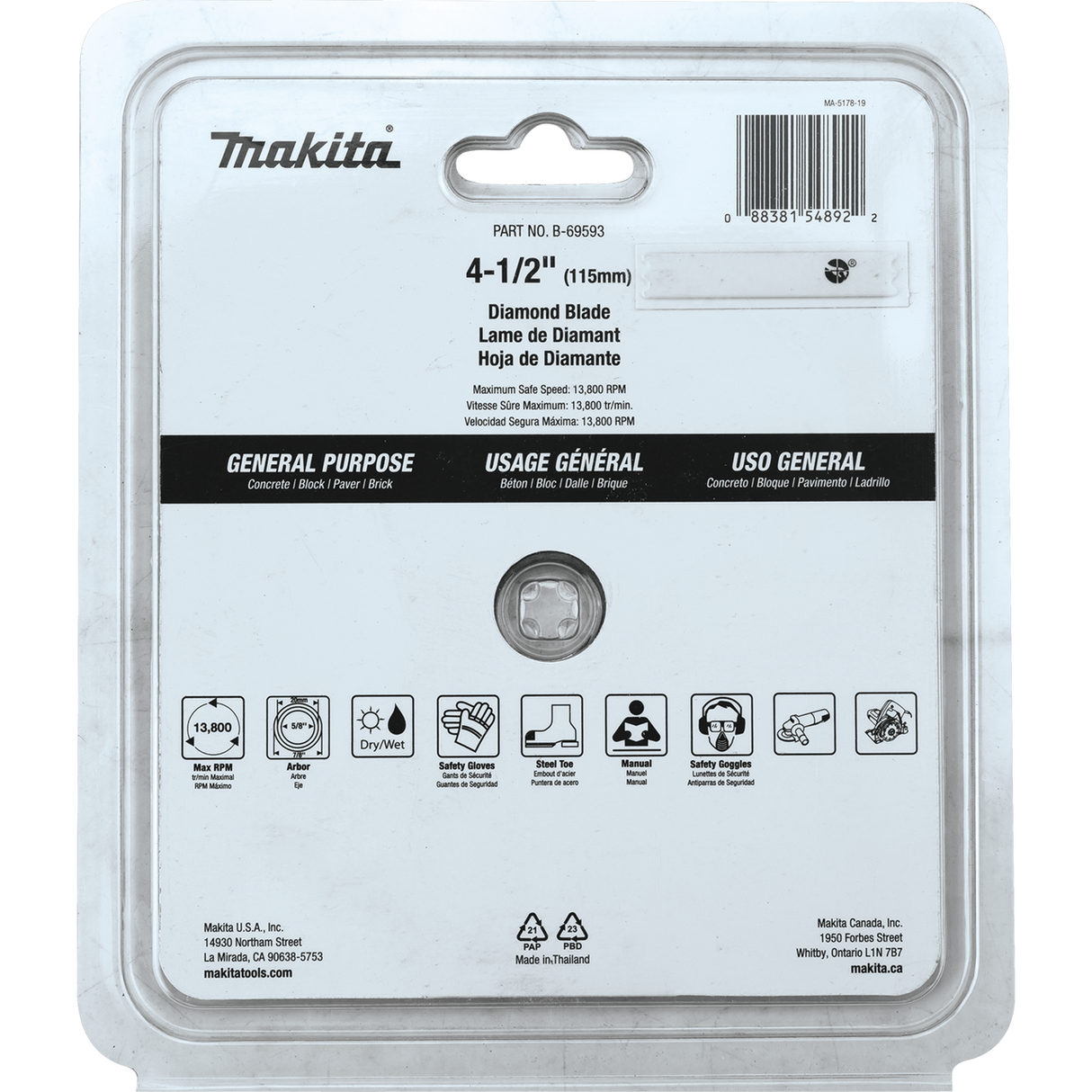 4‑1/2" Diamond Blade, Segmented, General Purpose