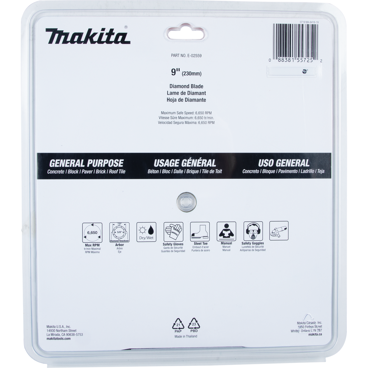 9" Diamond Blade, Turbo, General Purpose