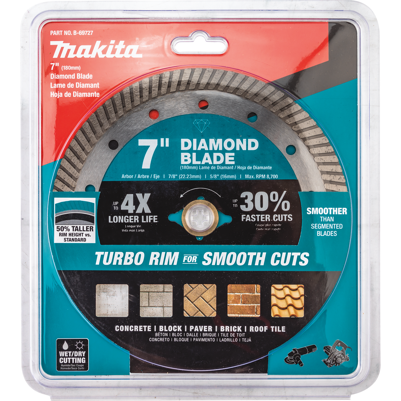 7" Diamond Blade, Turbo, General Purpose