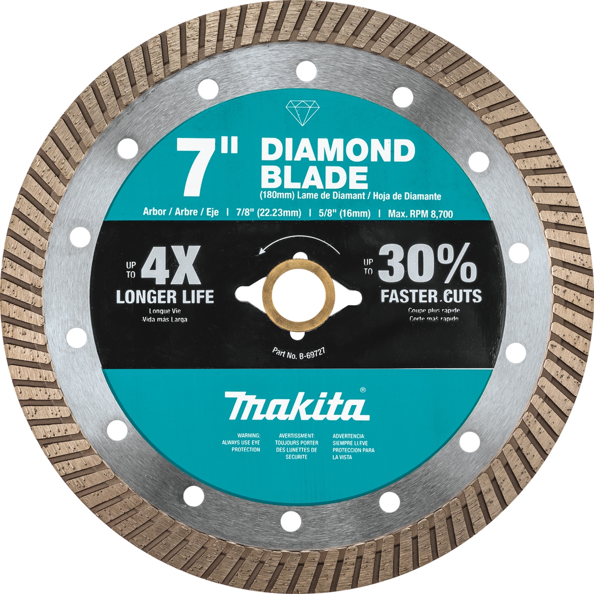 7" Diamond Blade, Turbo, General Purpose