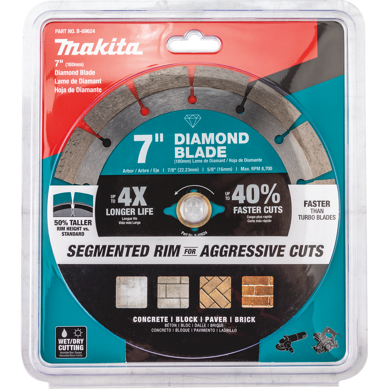 7" Diamond Blade, Segmented, General Purpose