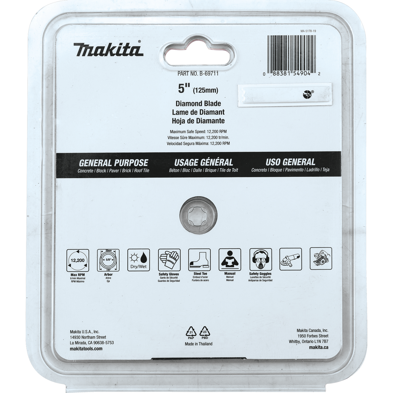 5" Diamond Blade, Turbo, General Purpose