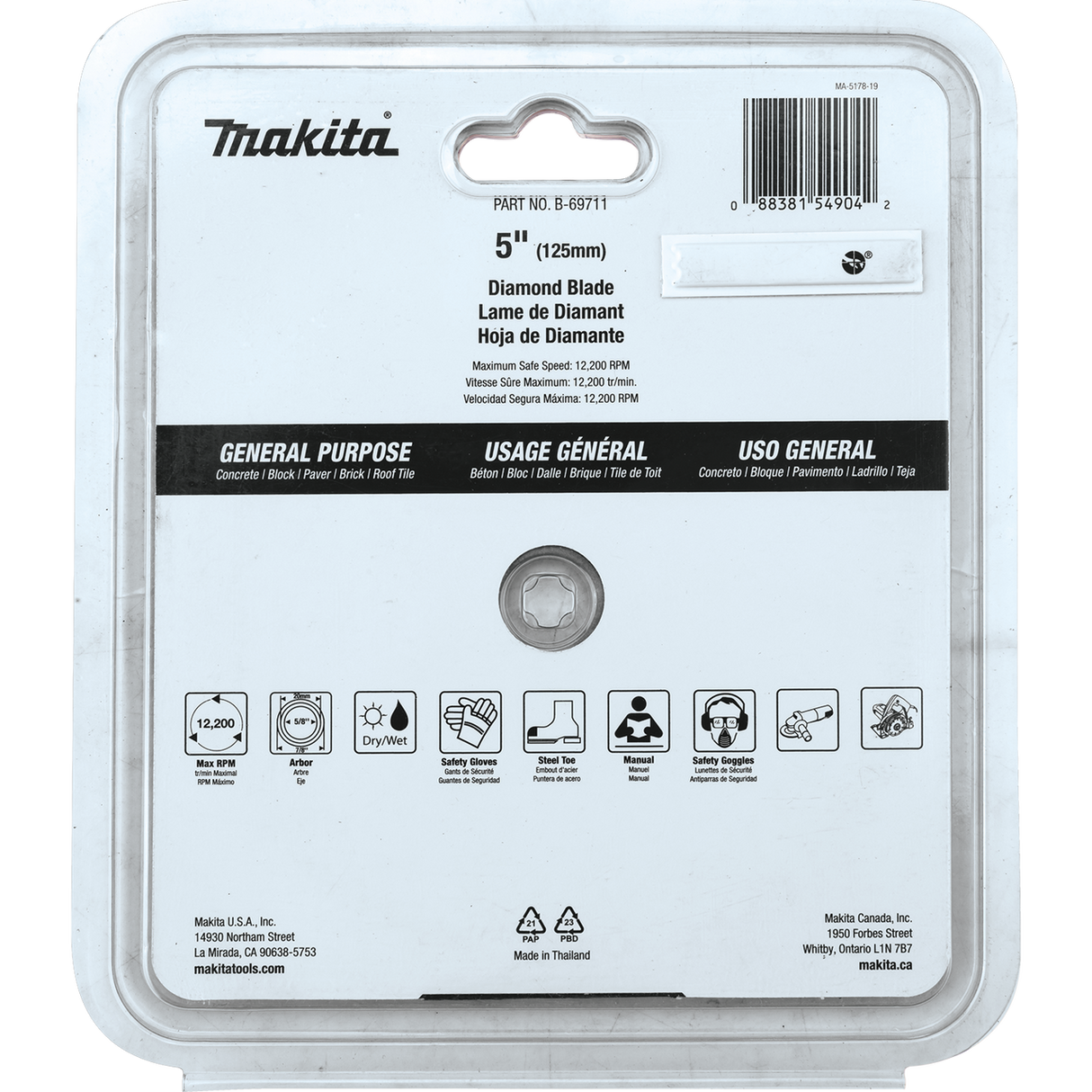 5" Diamond Blade, Turbo, General Purpose