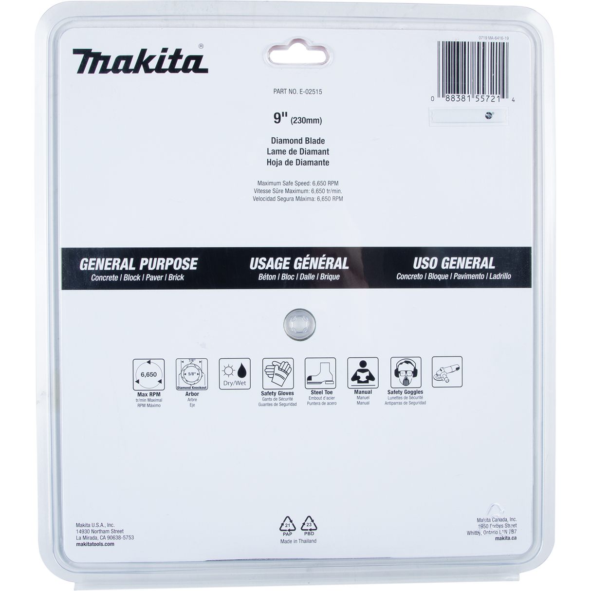 9" Diamond Blade, Segmented, General Purpose