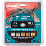 7" Diamond Blade, Turbo, General Purpose