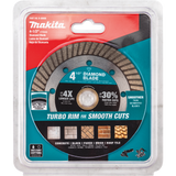 4‑1/2" Diamond Blade, Turbo, General Purpose