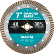 7" Diamond Blade, Turbo, General Purpose