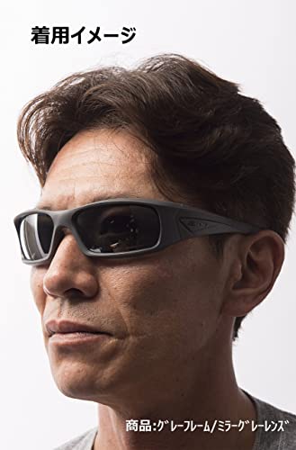 ESS FiveB Ballistic Sunglasses – Black Frame with Polarized Gray Lenses (EE9006-06)