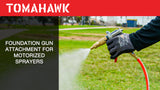 5 Gallon Gas Backpack Sprayer 450 PSI Pump for Mosquitoes Pesticides